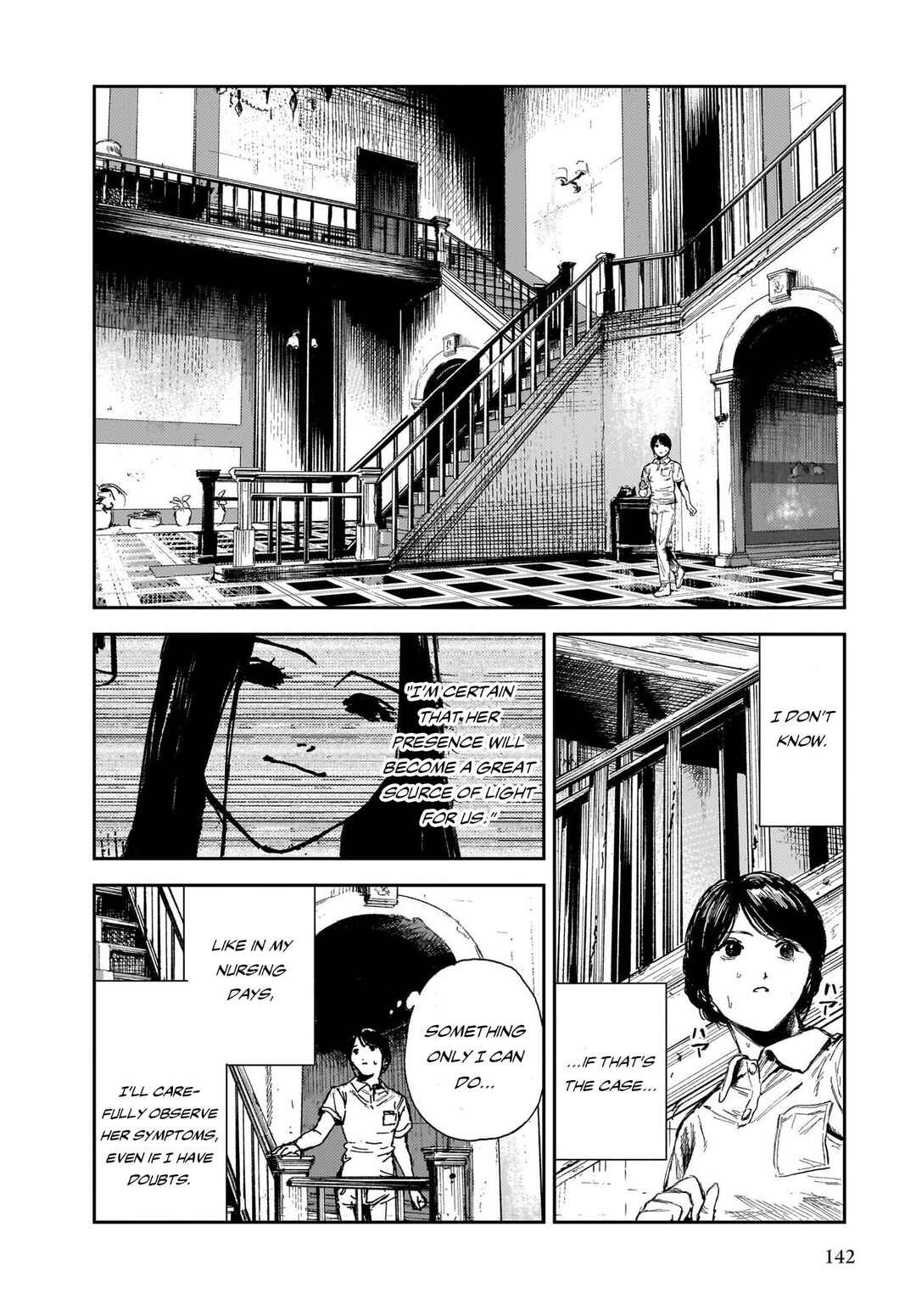 Page 34 Chapter 3 Shikabane Kaigo