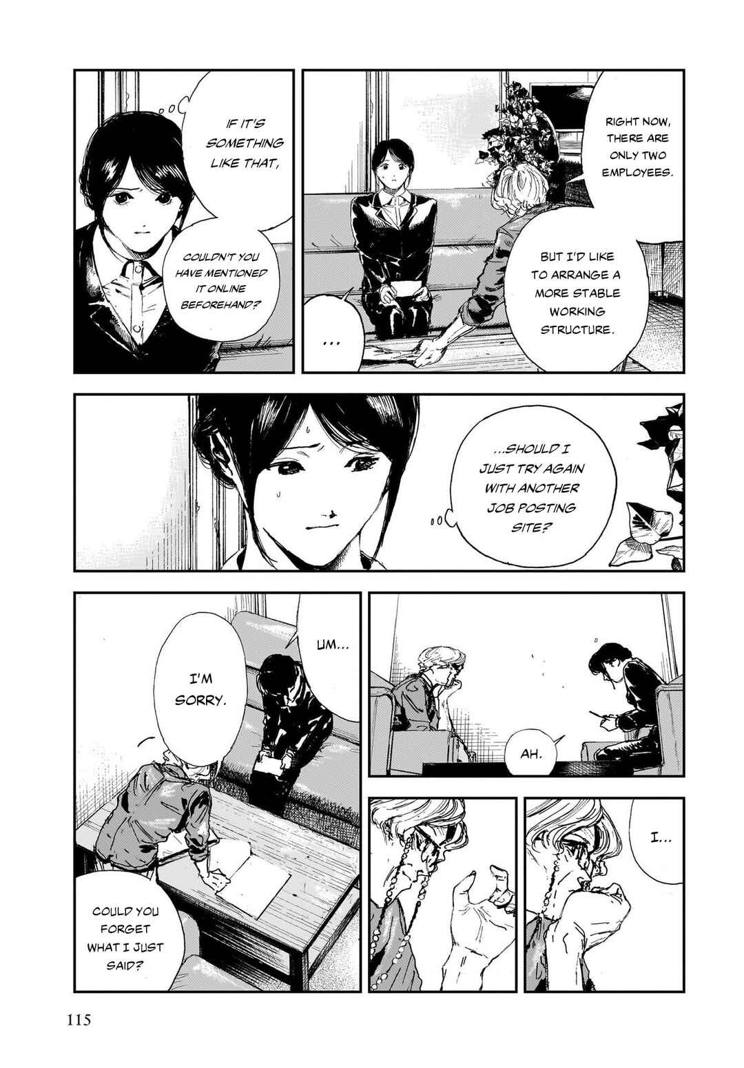 Page 7 Chapter 3 Shikabane Kaigo