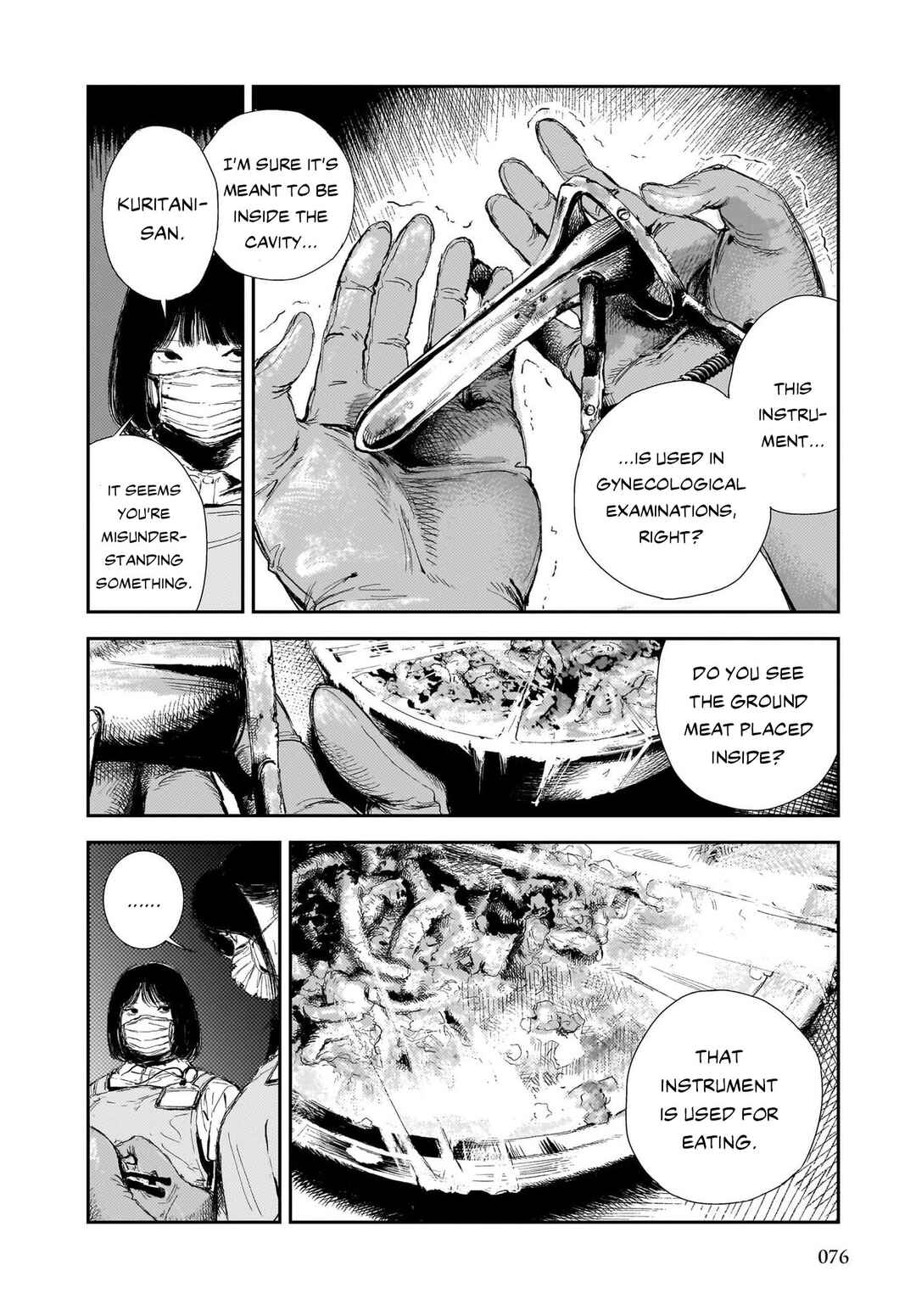 Page 11 Chapter 2 Shikabane Kaigo