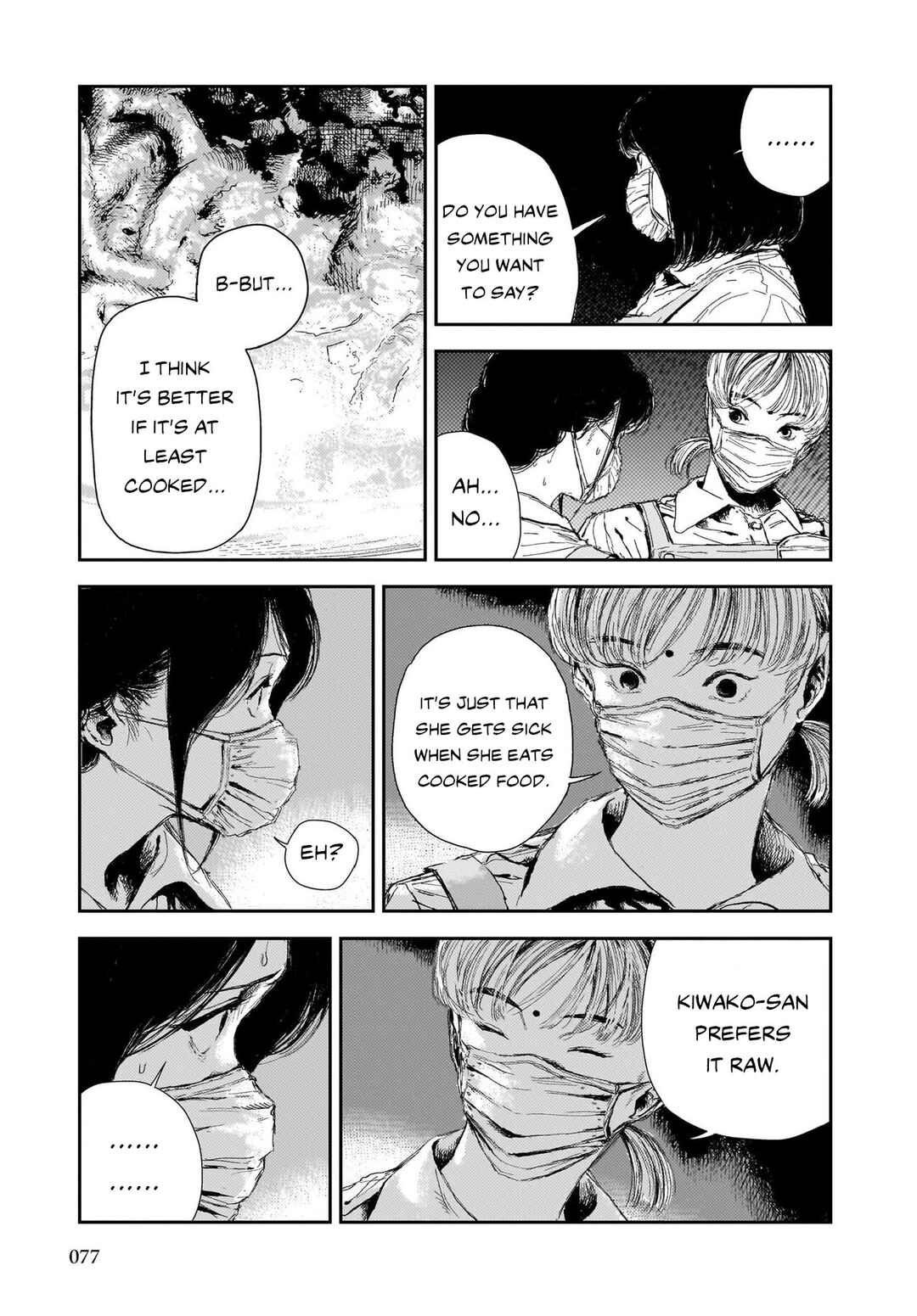 Page 12 Chapter 2 Shikabane Kaigo