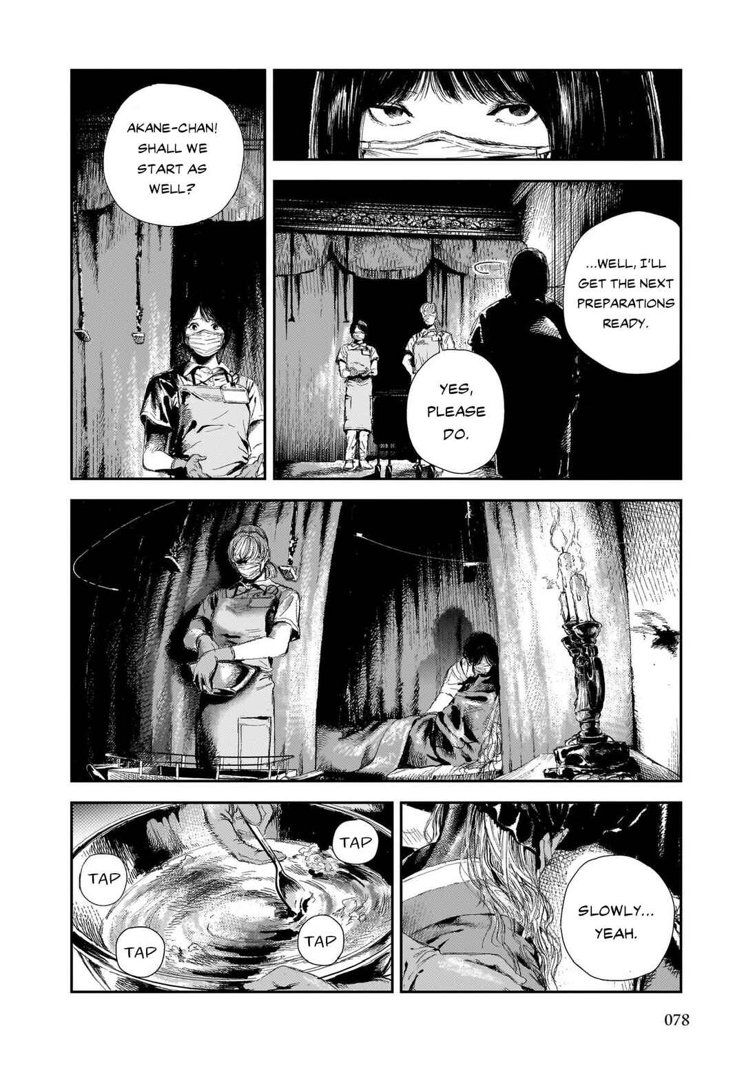 Page 13 Chapter 2 Shikabane Kaigo