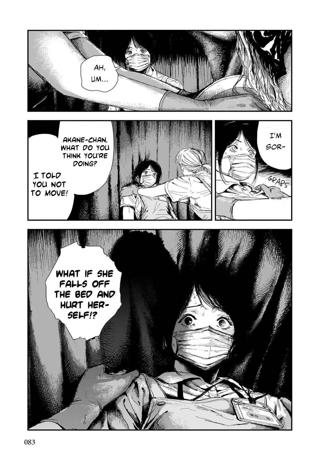 Page 18 Chapter 2 Shikabane Kaigo