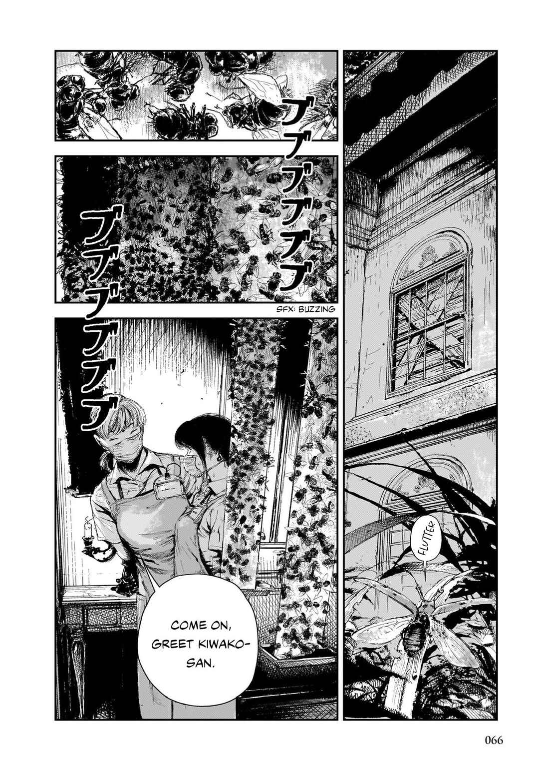 Page 2 Chapter 2 Shikabane Kaigo