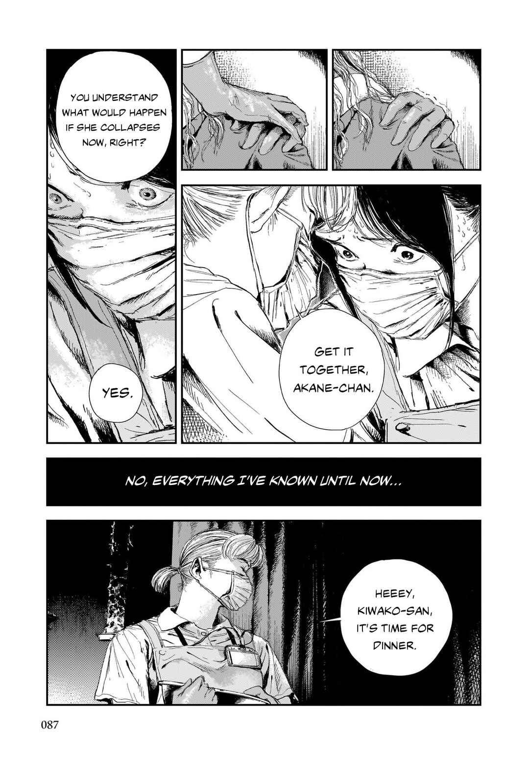 Page 22 Chapter 2 Shikabane Kaigo