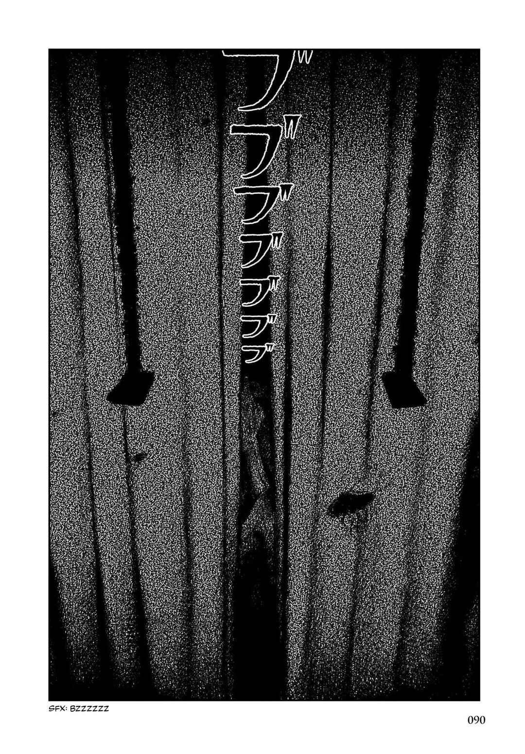 Page 25 Chapter 2 Shikabane Kaigo
