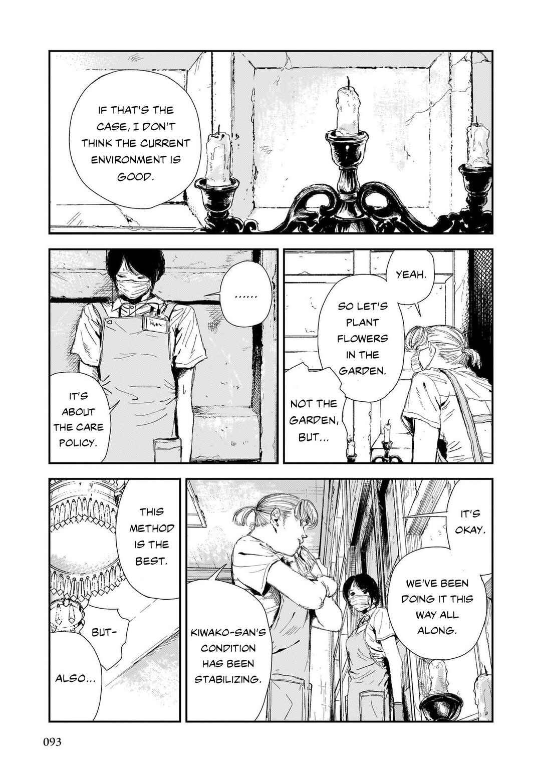 Page 28 Chapter 2 Shikabane Kaigo