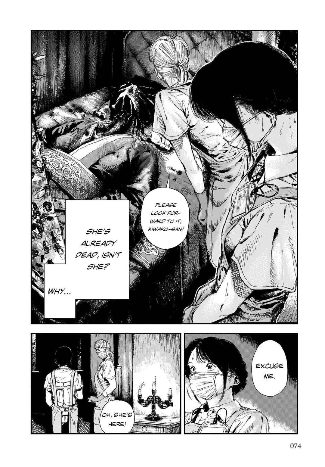 Page 9 Chapter 2 Shikabane Kaigo