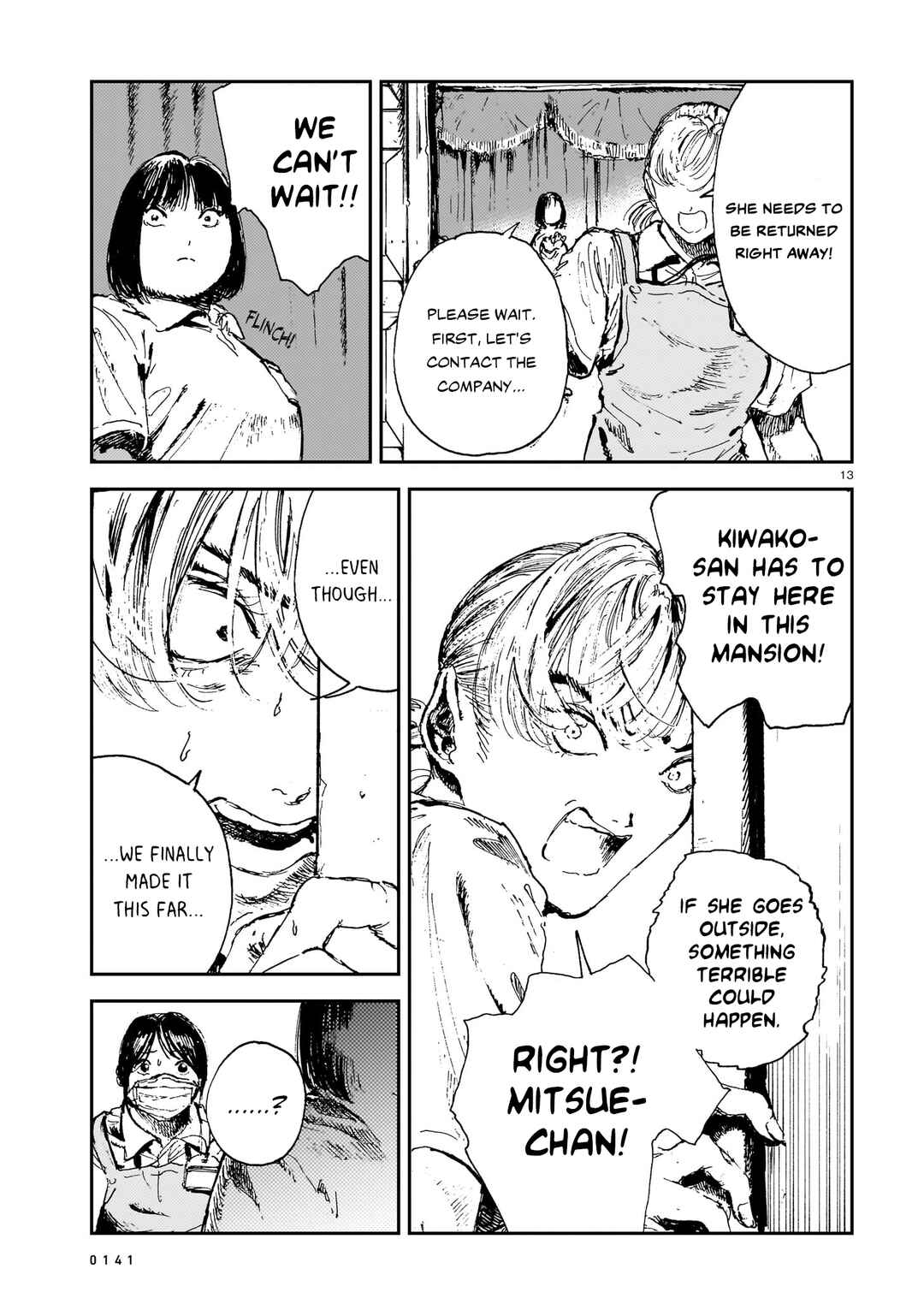 Page 13 Chapter 11 Shikabane Kaigo
