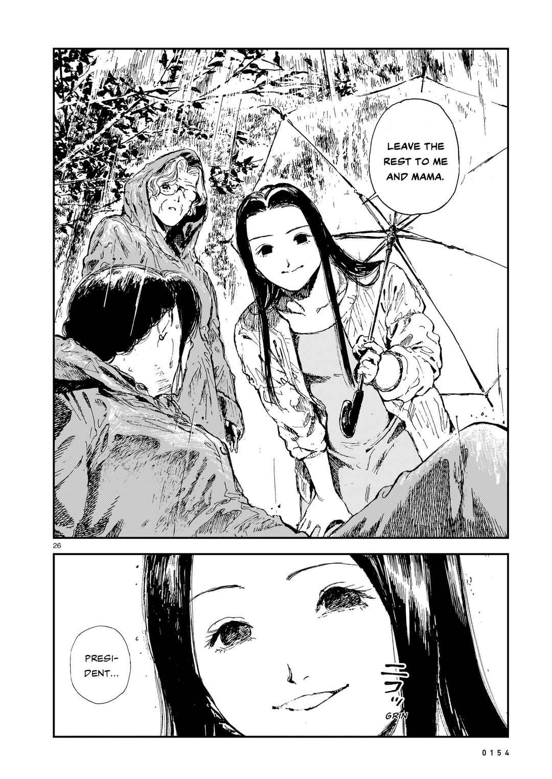 Page 26 Chapter 11 Shikabane Kaigo