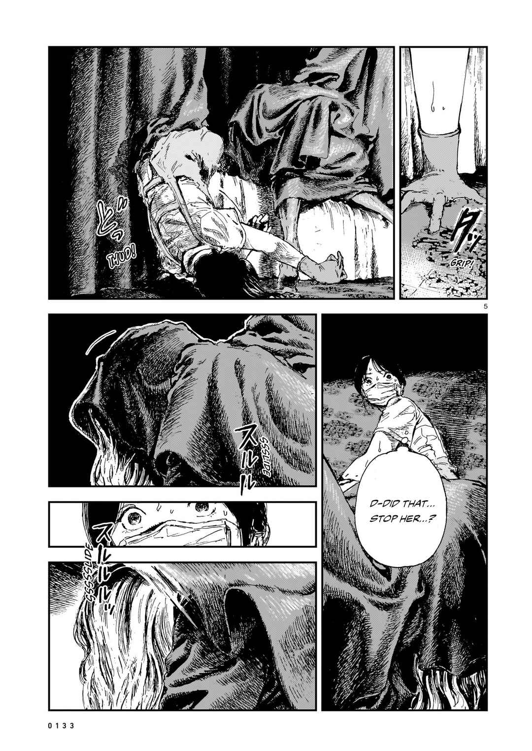 Page 5 Chapter 11 Shikabane Kaigo