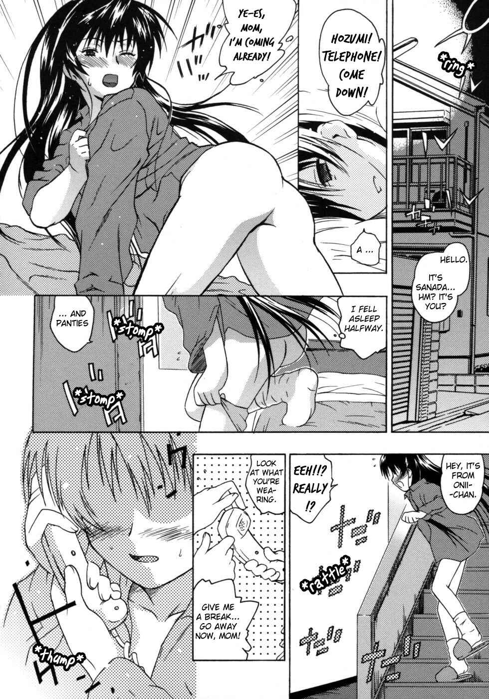 Page 14 Chapter 8 Omorashi Riko-chan