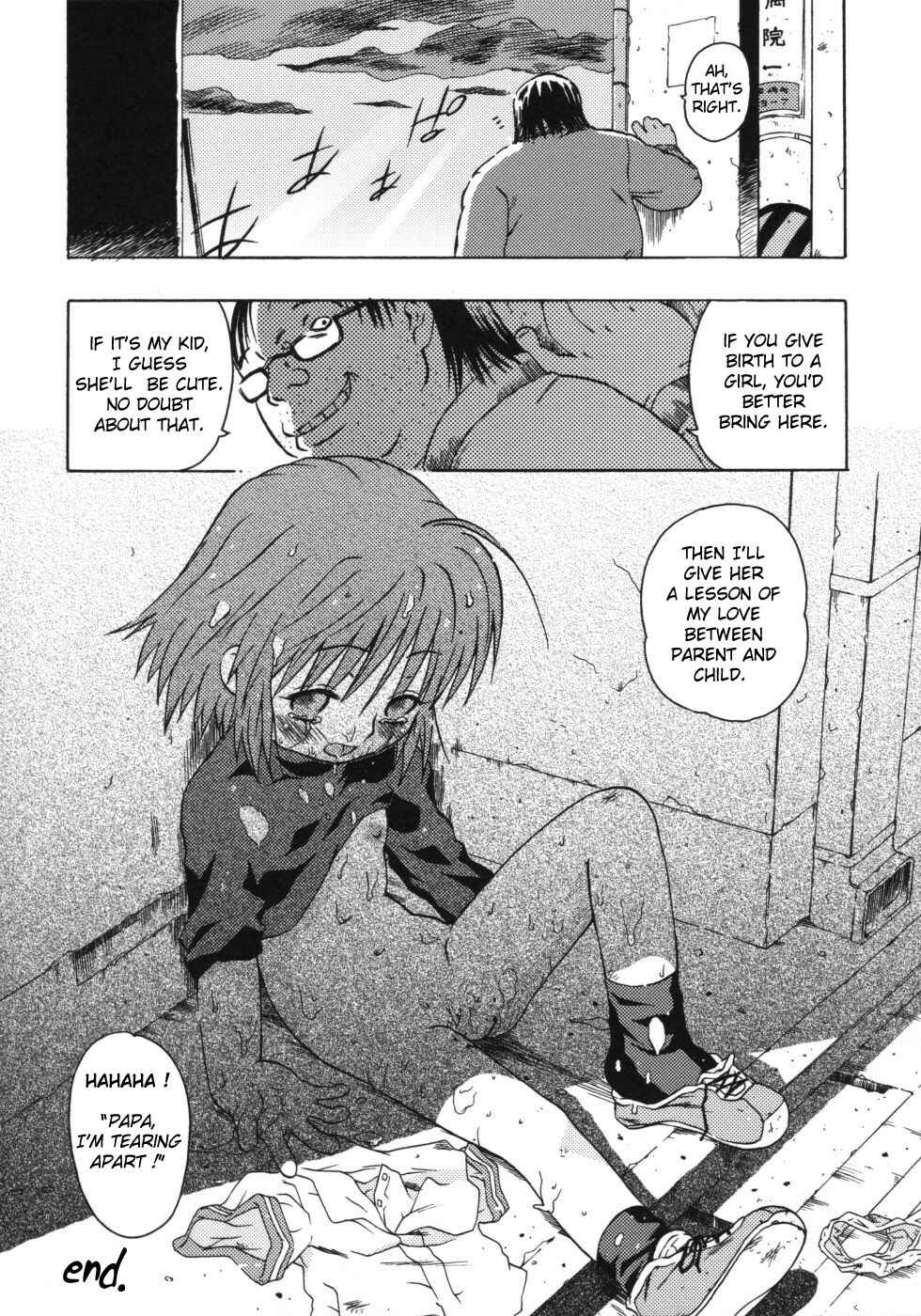 Page 16 Chapter 2 Omorashi Riko-chan