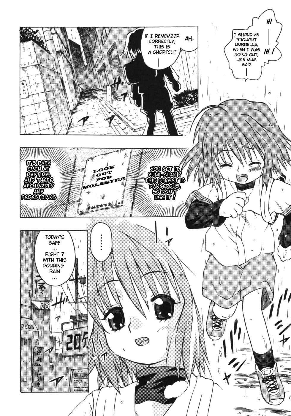 Page 2 Chapter 2 Omorashi Riko-chan