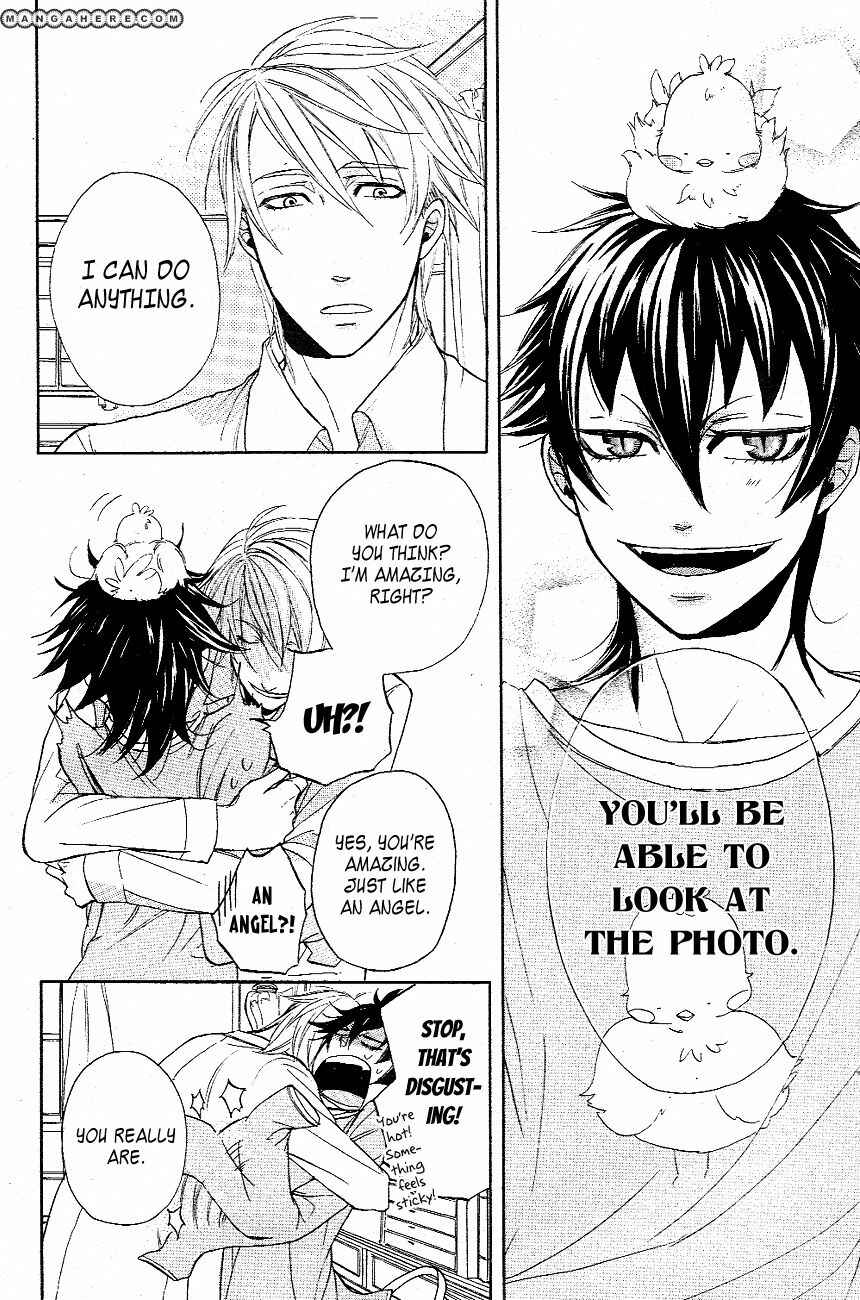 Page 23 Chapter Unknown_cbab Akuma no Namida
