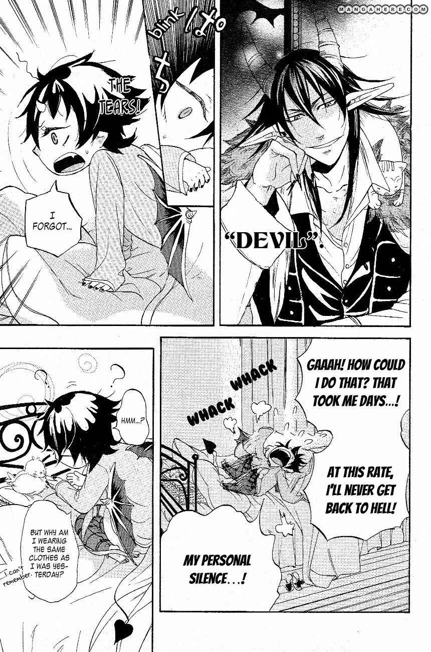 Page 26 Chapter Unknown_cbab Akuma no Namida