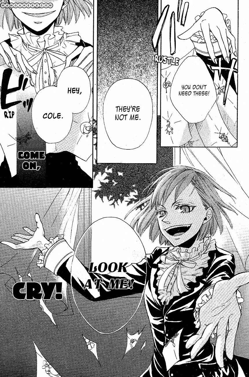 Page 32 Chapter Unknown_cbab Akuma no Namida
