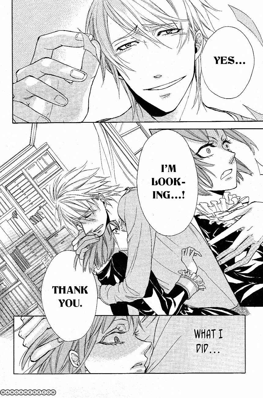 Page 33 Chapter Unknown_cbab Akuma no Namida