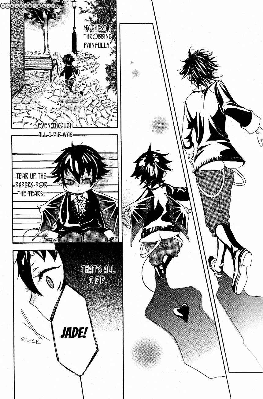 Page 35 Chapter Unknown_cbab Akuma no Namida