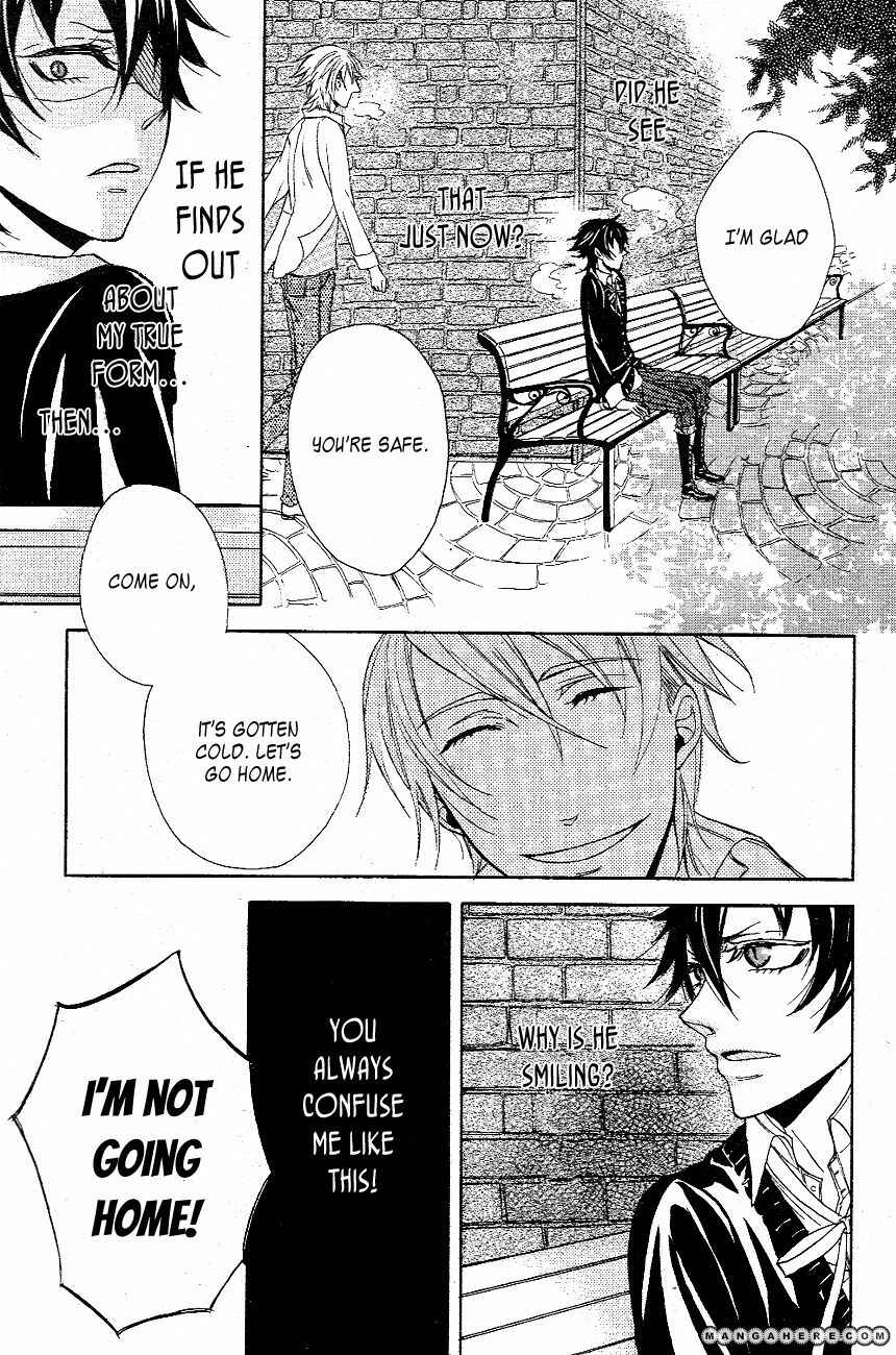 Page 36 Chapter Unknown_cbab Akuma no Namida