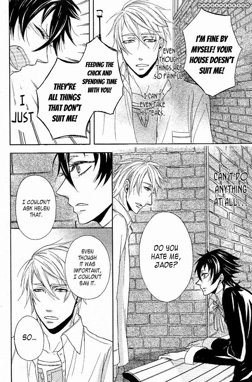 Page 37 Chapter Unknown_cbab Akuma no Namida