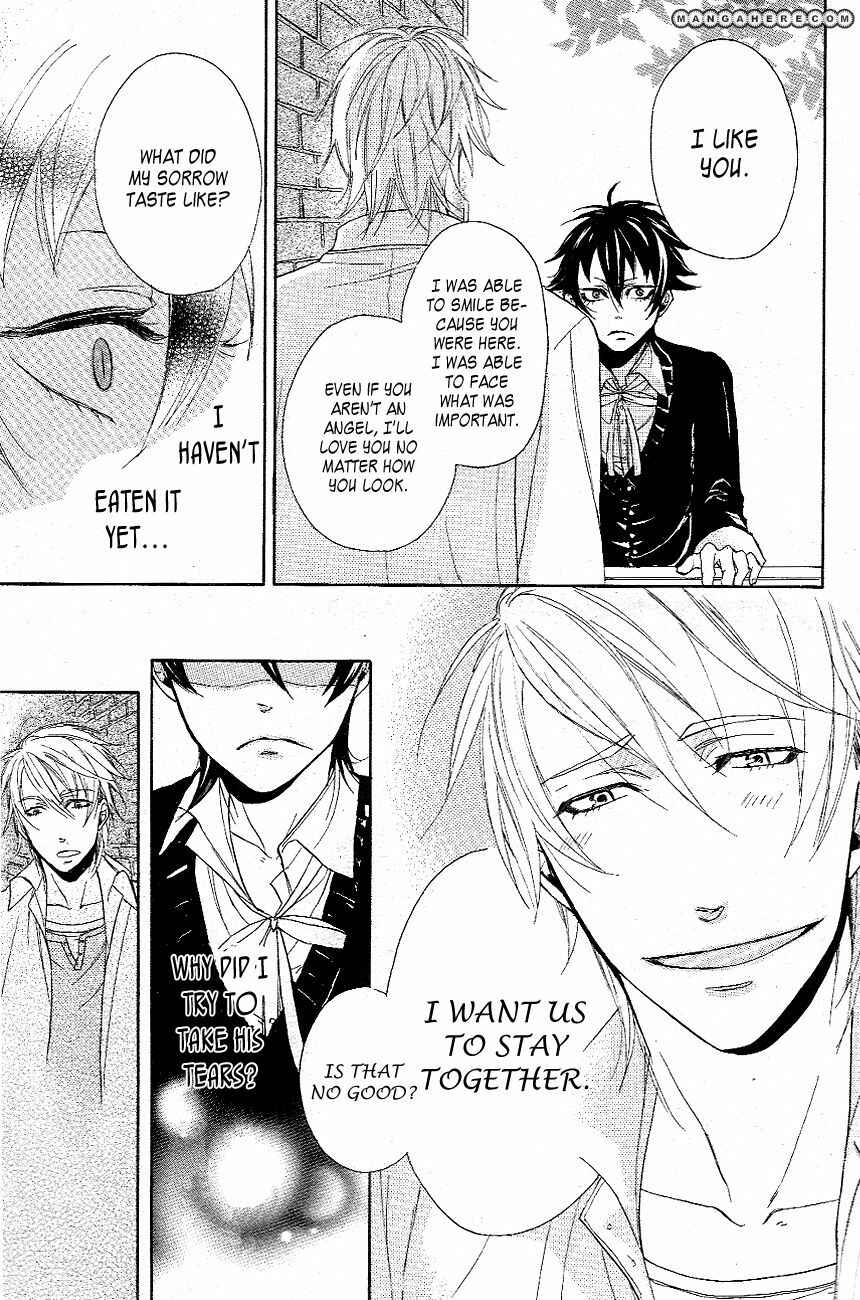 Page 38 Chapter Unknown_cbab Akuma no Namida