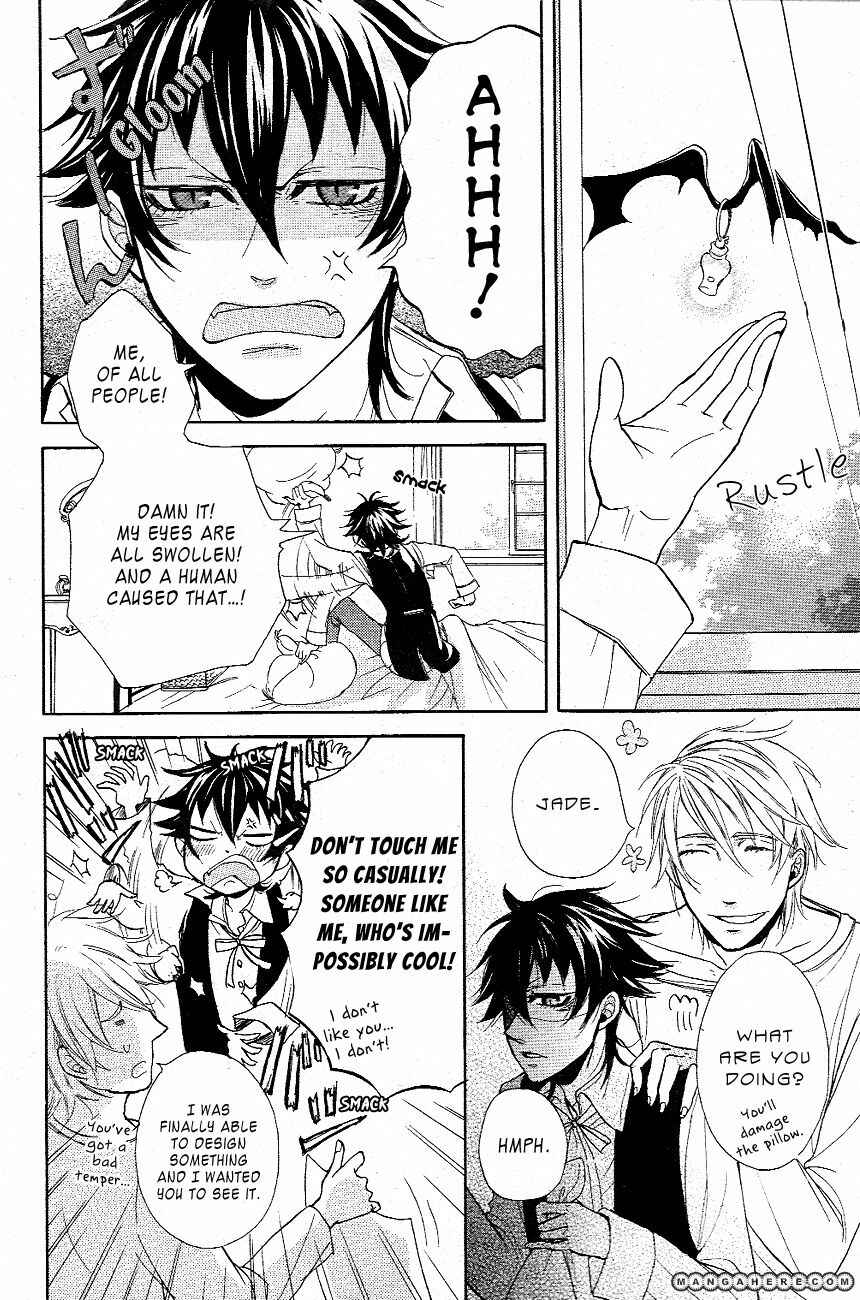 Page 41 Chapter Unknown_cbab Akuma no Namida