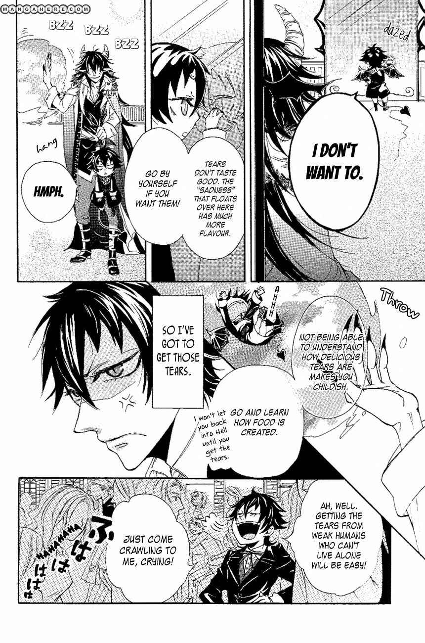 Page 5 Chapter Unknown_cbab Akuma no Namida