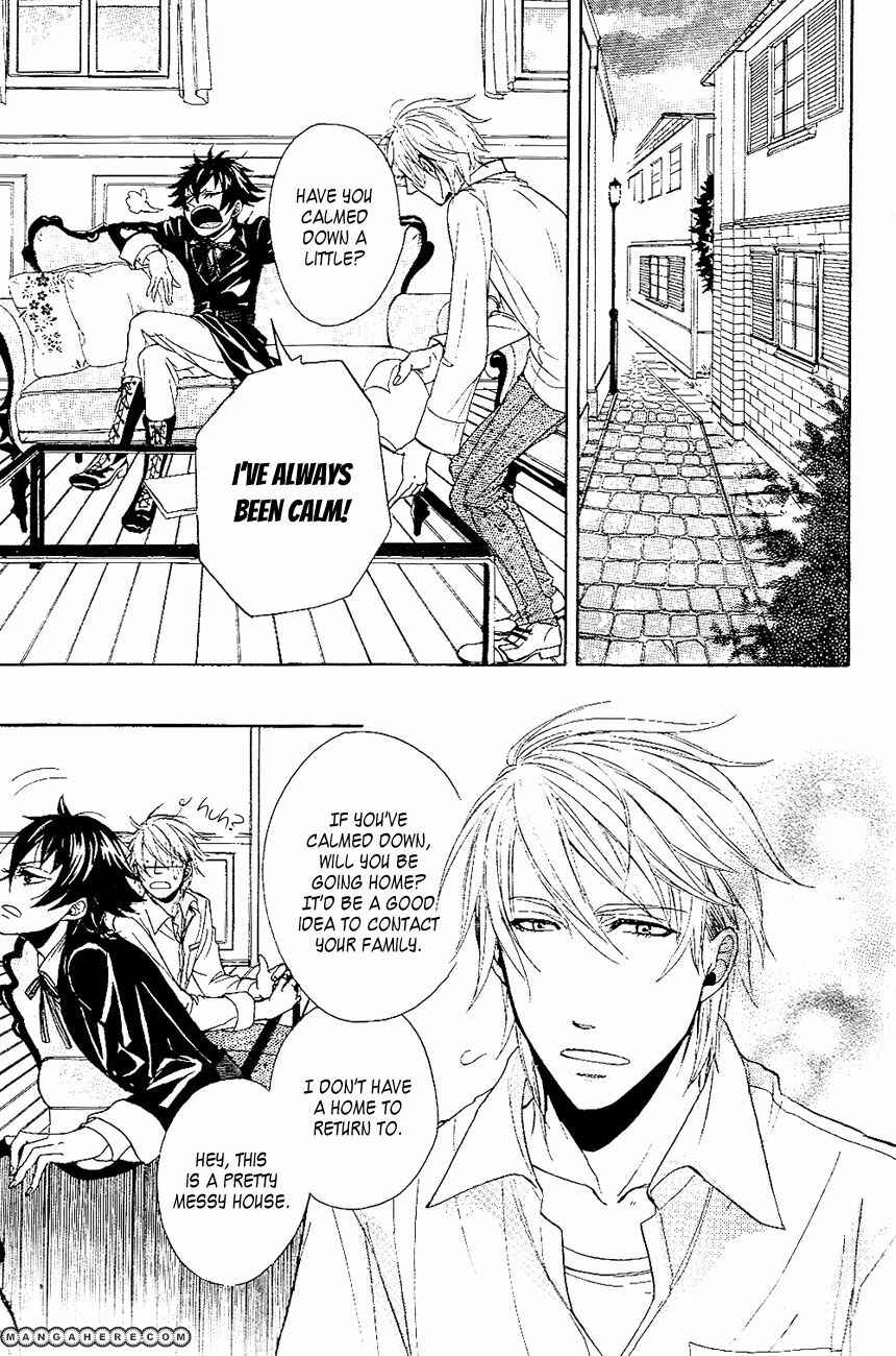 Page 8 Chapter Unknown_cbab Akuma no Namida