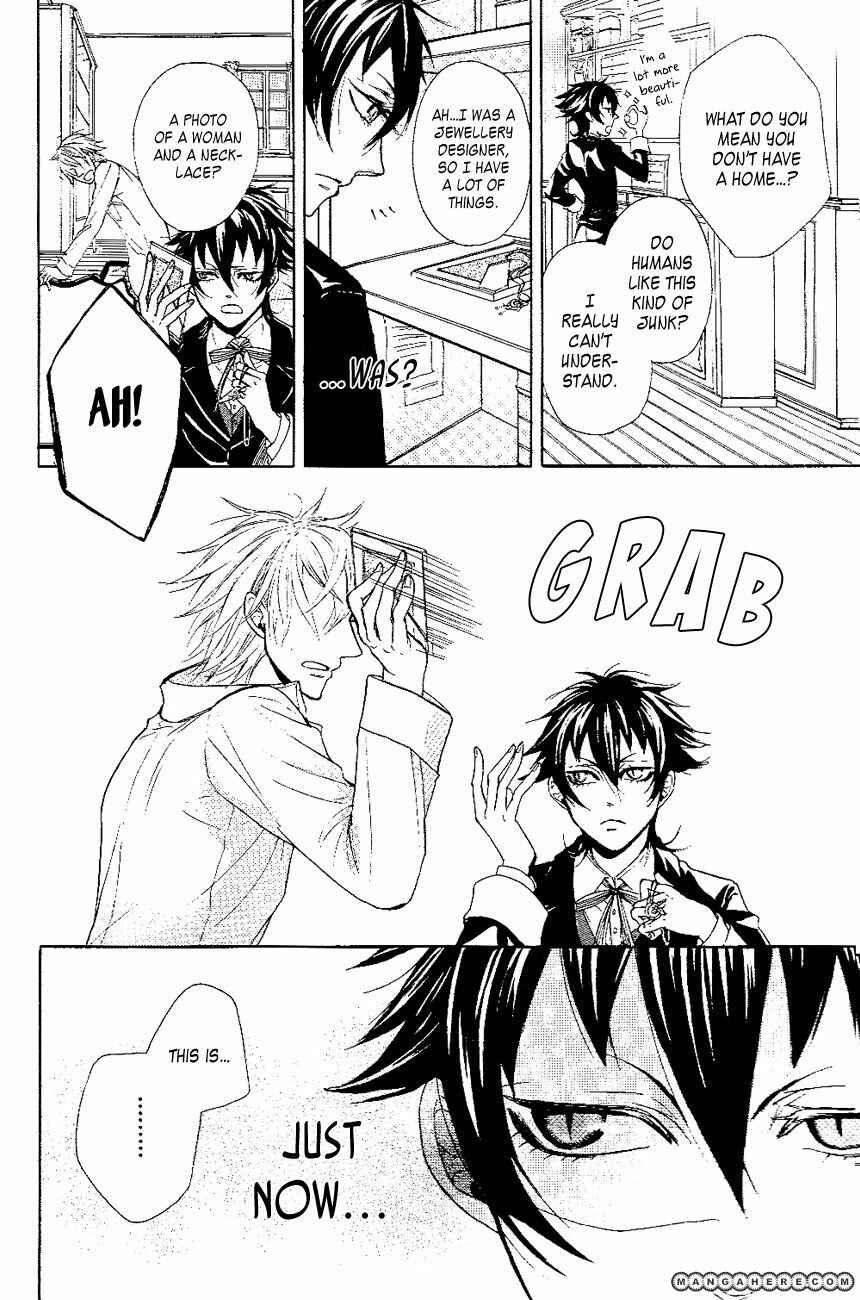 Page 9 Chapter Unknown_cbab Akuma no Namida