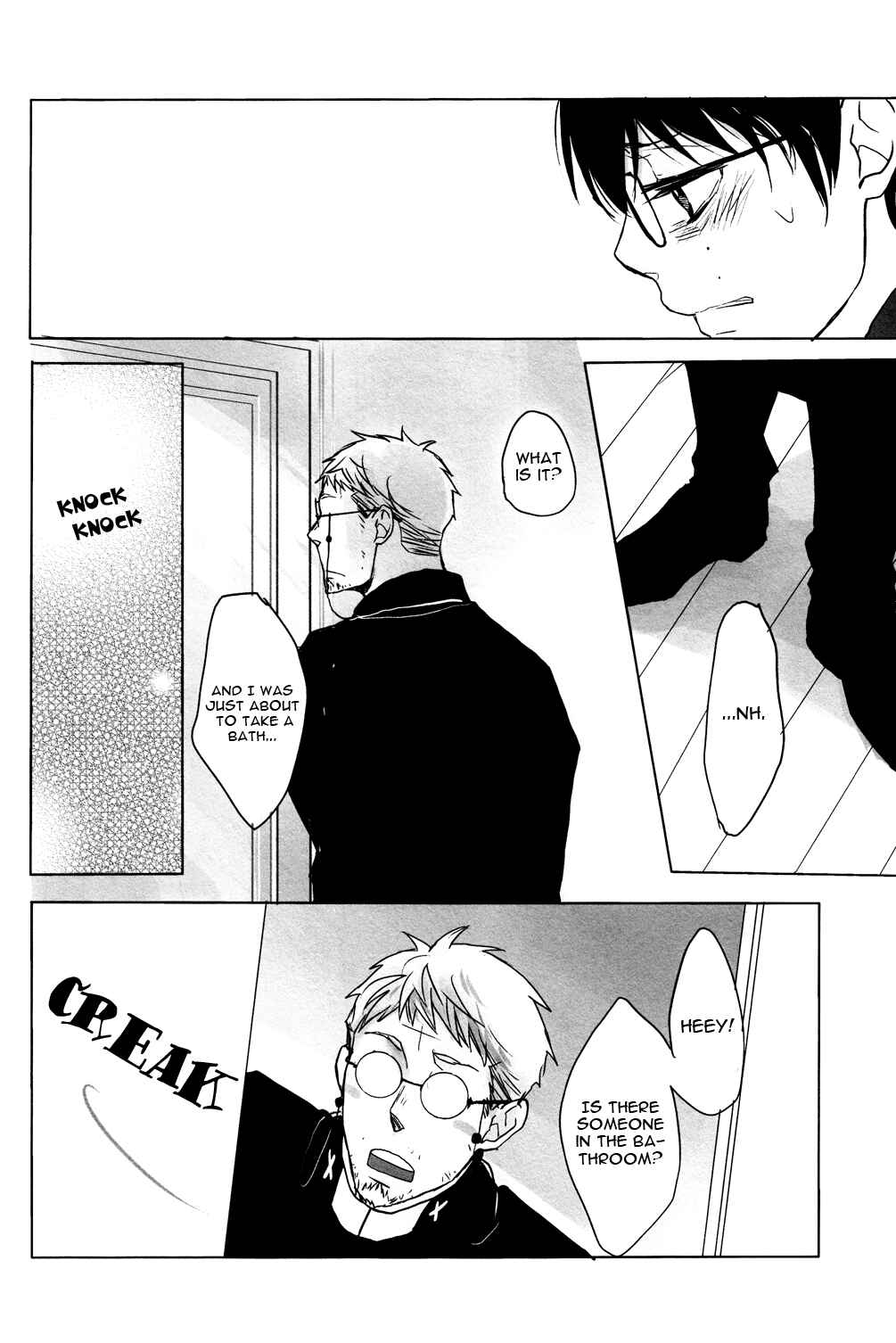 Page 28 Chapter Unknown_a3e9 Ao no Exorcist - Naorazu no Koi (Doujinshi)