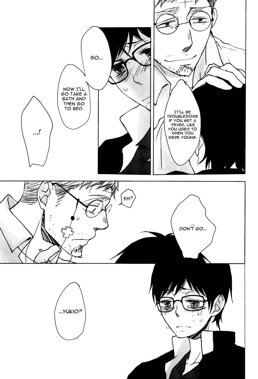 Page 31 Chapter Unknown_a3e9 Ao no Exorcist - Naorazu no Koi (Doujinshi)