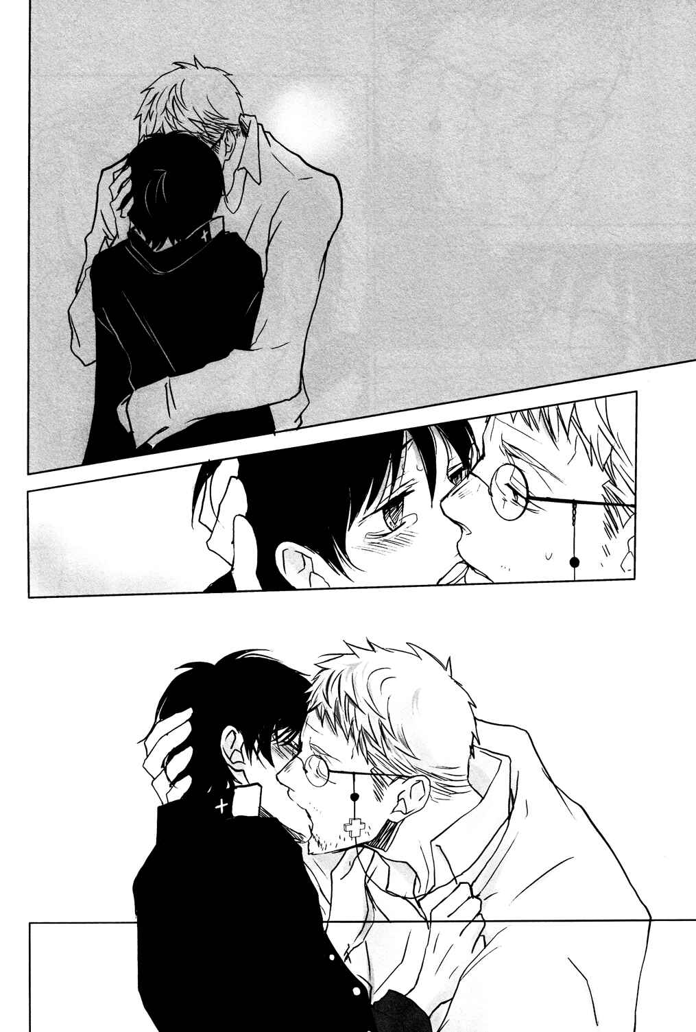 Page 34 Chapter Unknown_a3e9 Ao no Exorcist - Naorazu no Koi (Doujinshi)