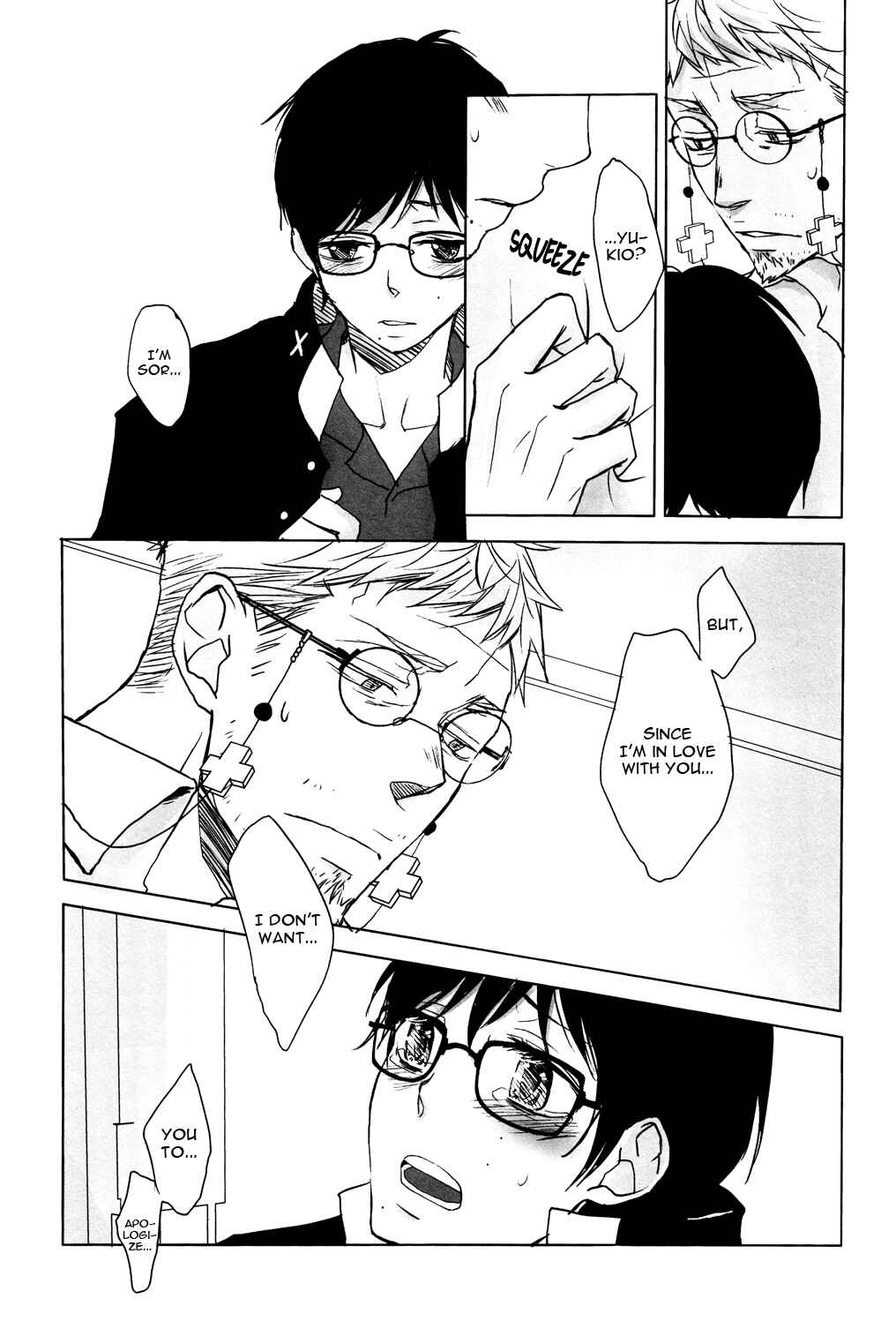 Page 37 Chapter Unknown_a3e9 Ao no Exorcist - Naorazu no Koi (Doujinshi)