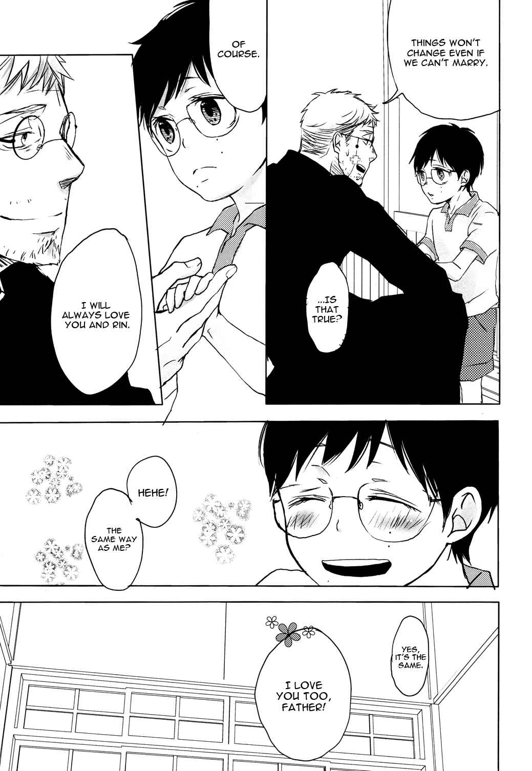 Page 7 Chapter Unknown_a3e9 Ao no Exorcist - Naorazu no Koi (Doujinshi)