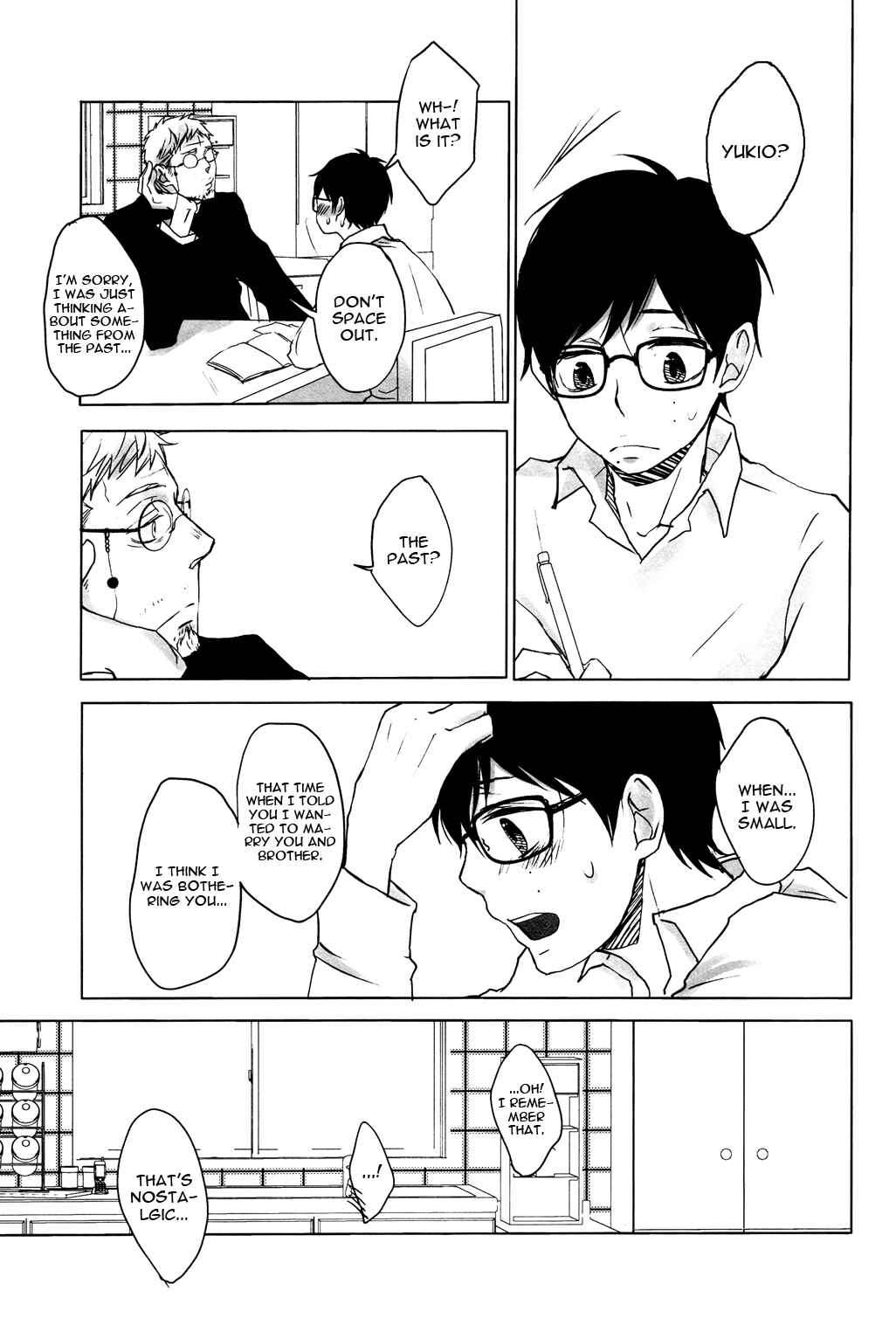 Page 9 Chapter Unknown_a3e9 Ao no Exorcist - Naorazu no Koi (Doujinshi)