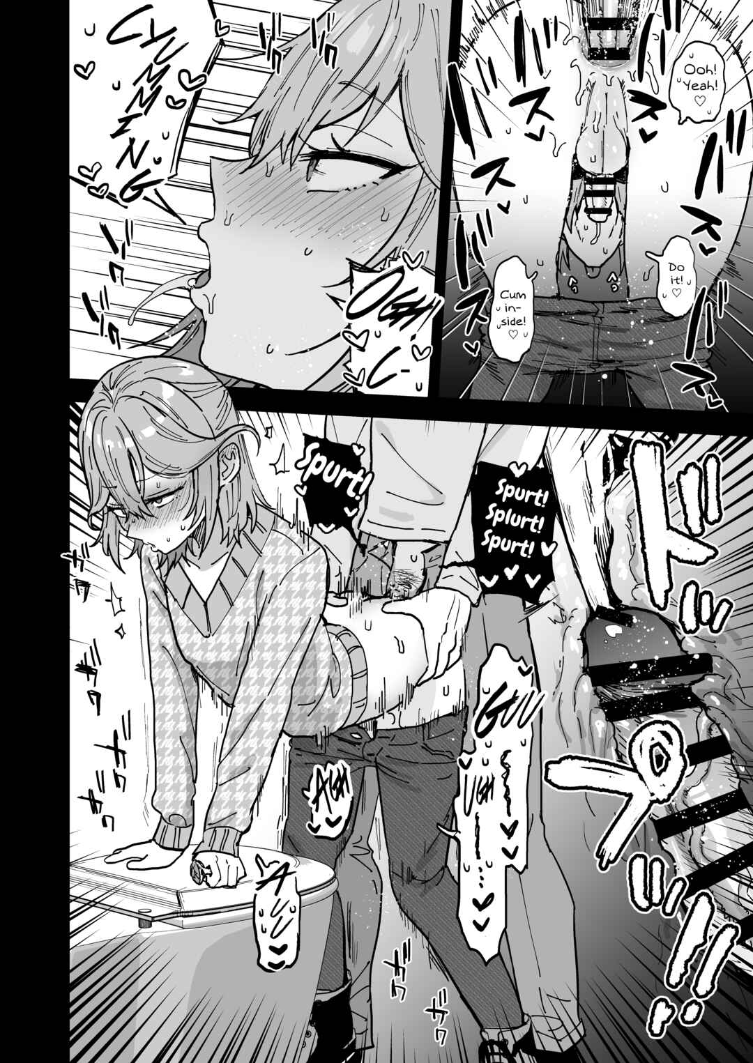 Page 23 Chapter Unknown_3625 Dosukebe Mesu Danshi Utaha-kun