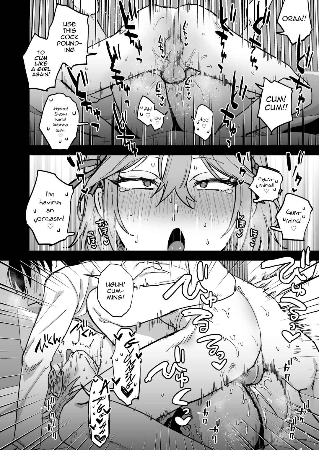 Page 31 Chapter Unknown_3625 Dosukebe Mesu Danshi Utaha-kun