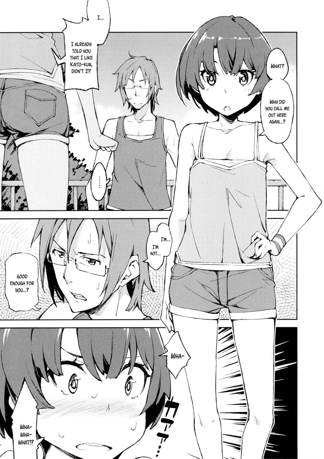 Page 4 Chapter Unknown_eb19 Ano Natsu de Matteru - Nanana… Nanigoto!! (Doujinshi)