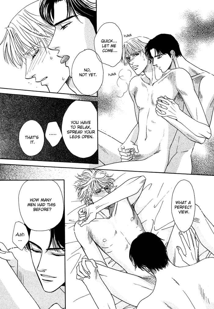 Page 27 Chapter 6 Gouman na Junai