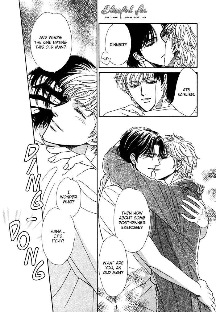 Page 10 Chapter 3 Gouman na Junai