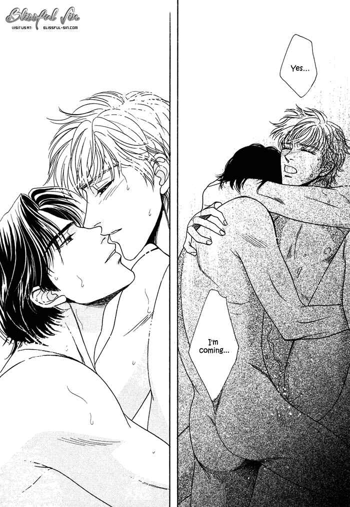Page 26 Chapter 3 Gouman na Junai