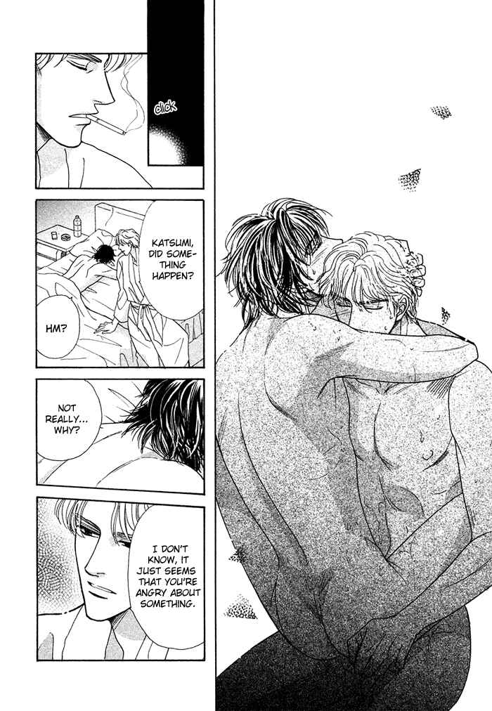 Page 17 Chapter 4 Gouman na Junai