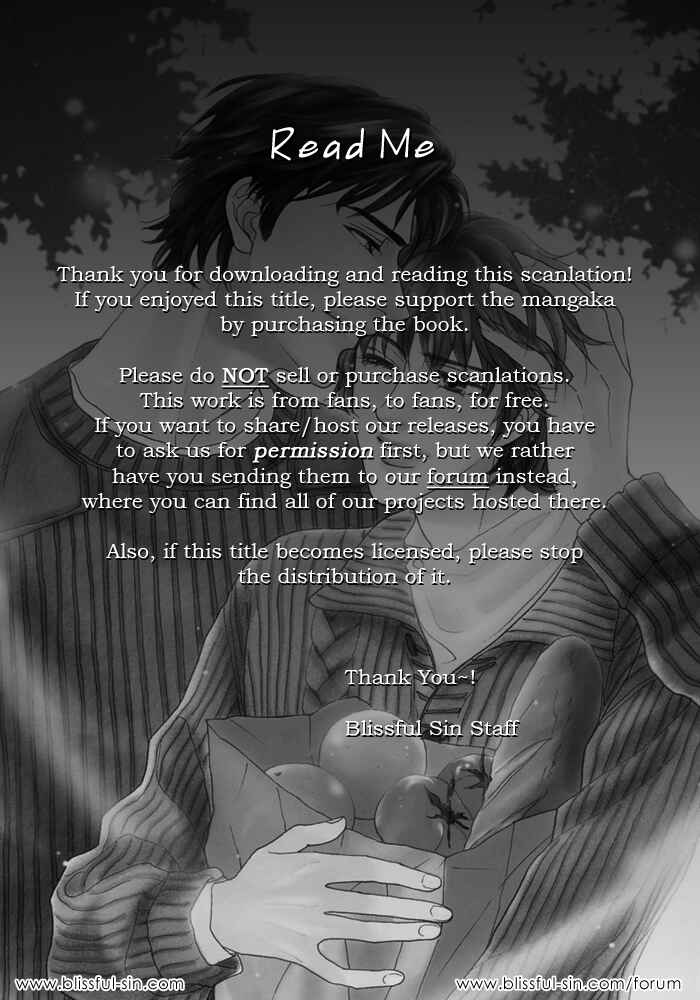 Page 32 Chapter 4 Gouman na Junai