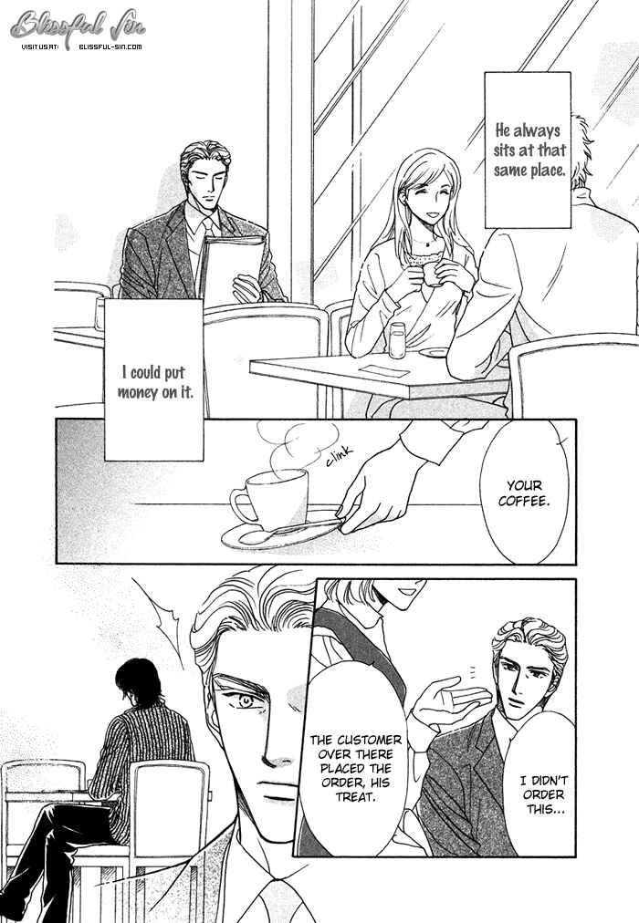 Page 5 Chapter 4 Gouman na Junai