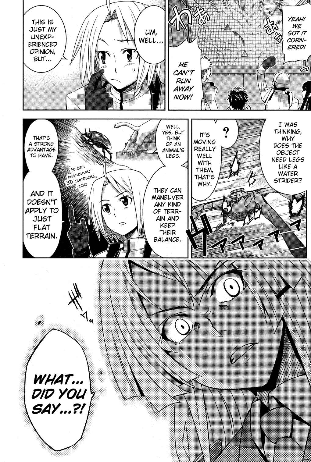 Page 4 Chapter 2 Heavy Object
