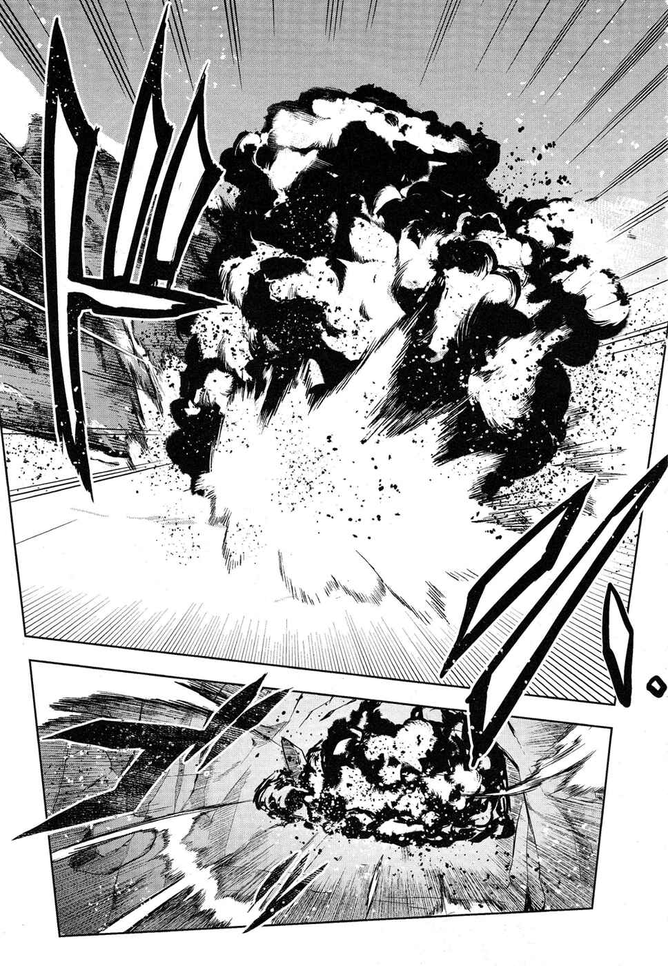 Page 14 Chapter 4 Heavy Object