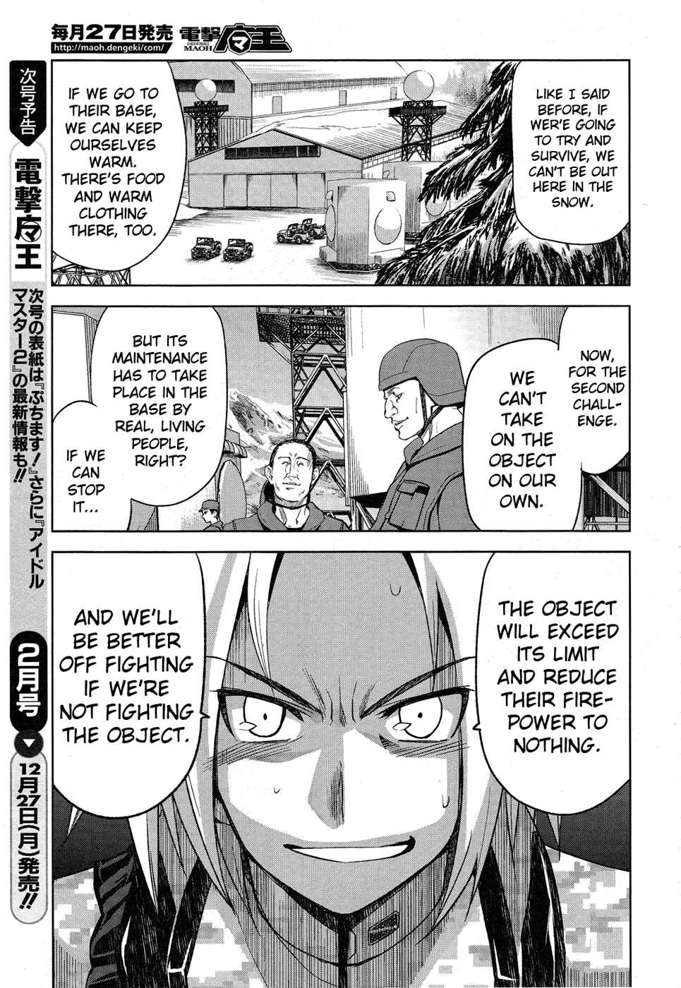 Page 22 Chapter 4 Heavy Object