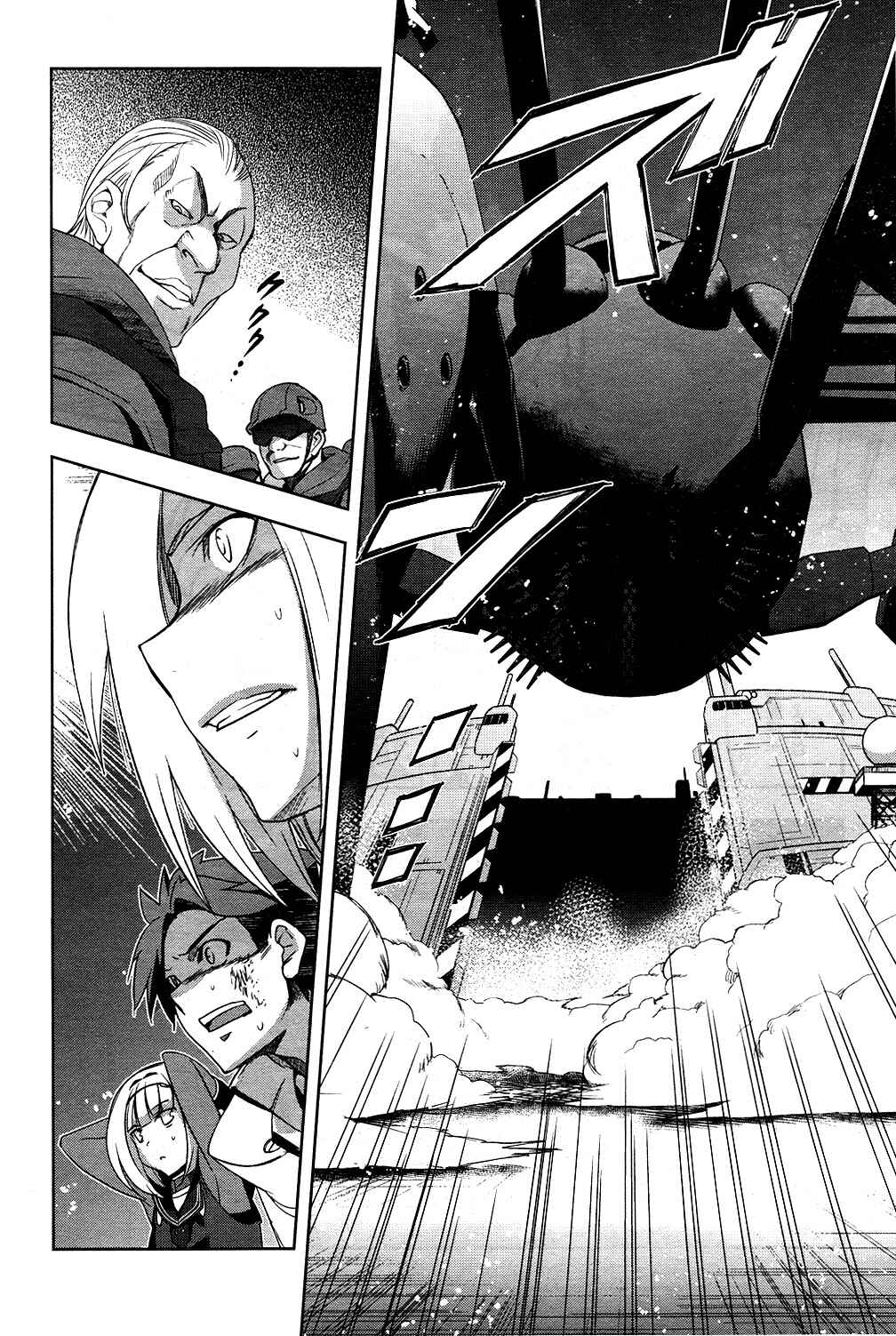 Page 25 Chapter 5 Heavy Object
