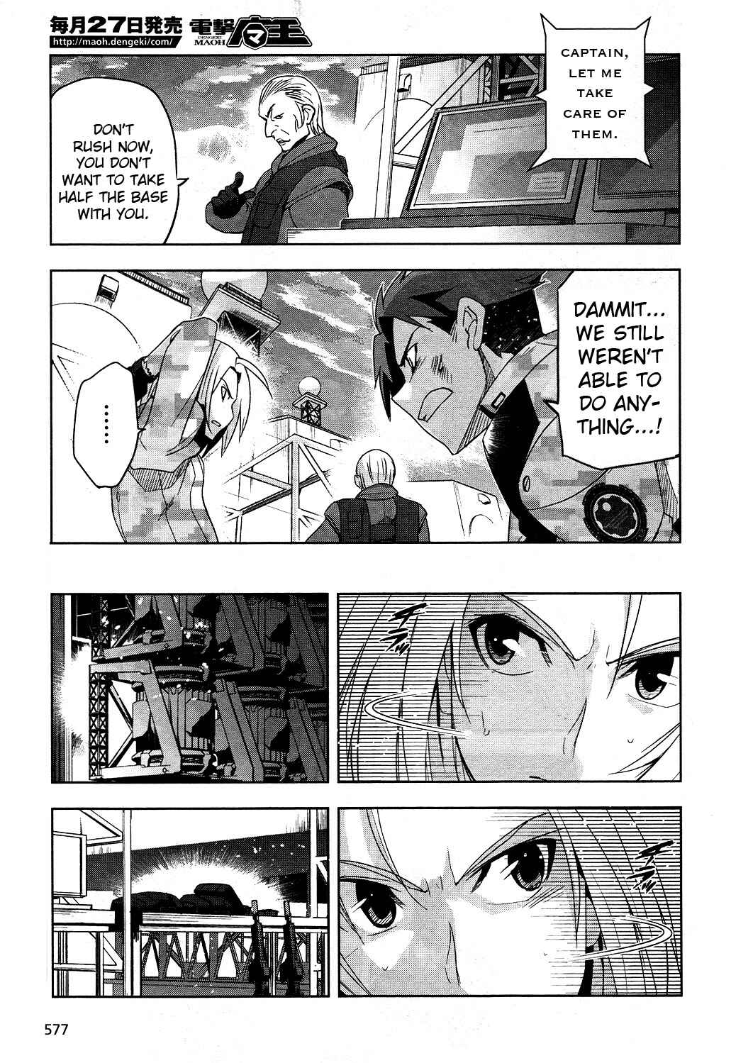 Page 26 Chapter 5 Heavy Object