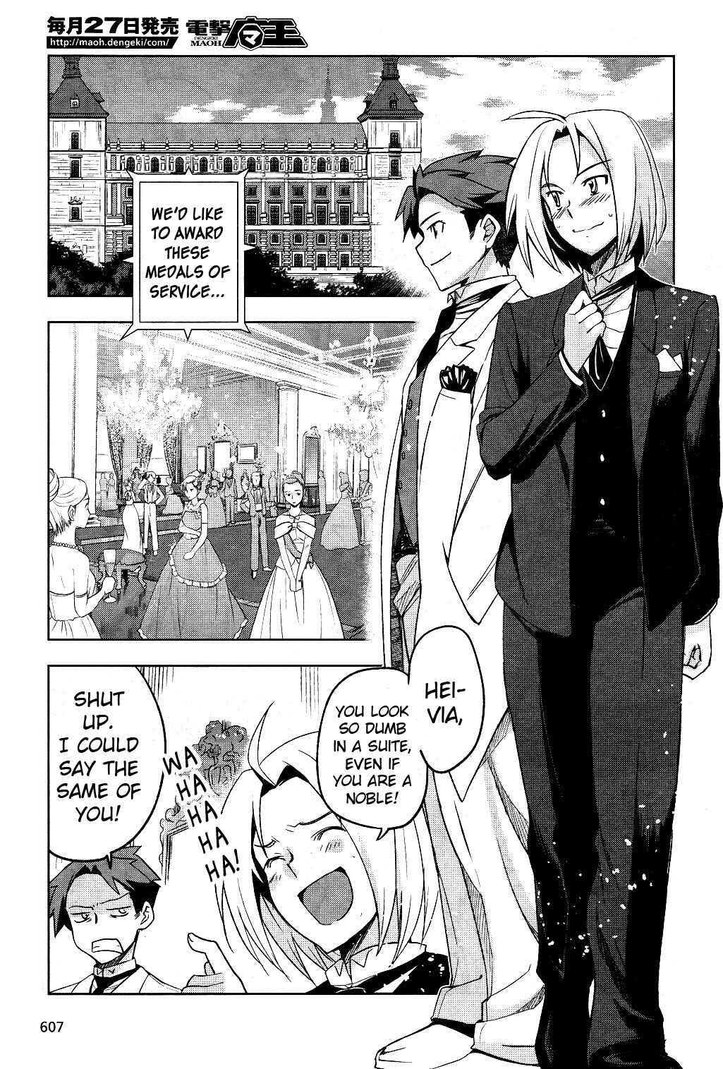 Page 54 Chapter 5 Heavy Object